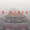 word文档是什么意思